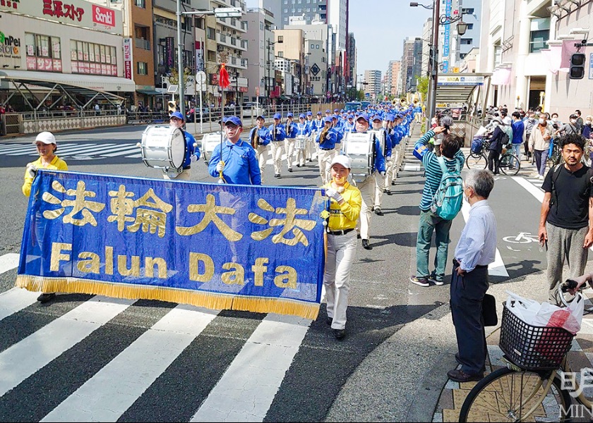 Image for article Япония. Жители Токио осуждают преследование во время парада, посвящённого мирному обращению «25 апреля»