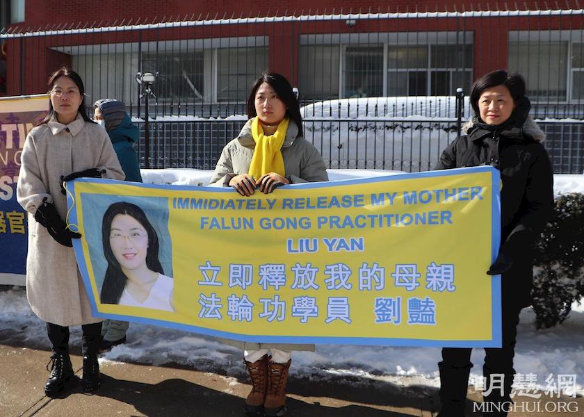 Image for article Сообщения, полученные в апреле 2022 года: 57 практикующих Фалуньгун приговорены к тюремному заключению за духовные убеждения