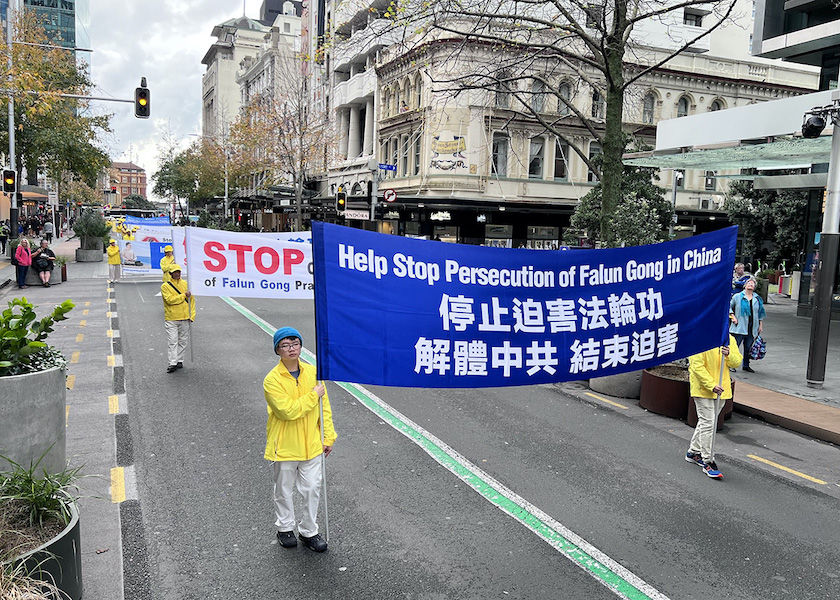 Image for article Новая Зеландия. Должностные лица и видные представители общественности поддержали митинг и парад практикующих Фалунь Дафа и осудили жестокость компартии Китая