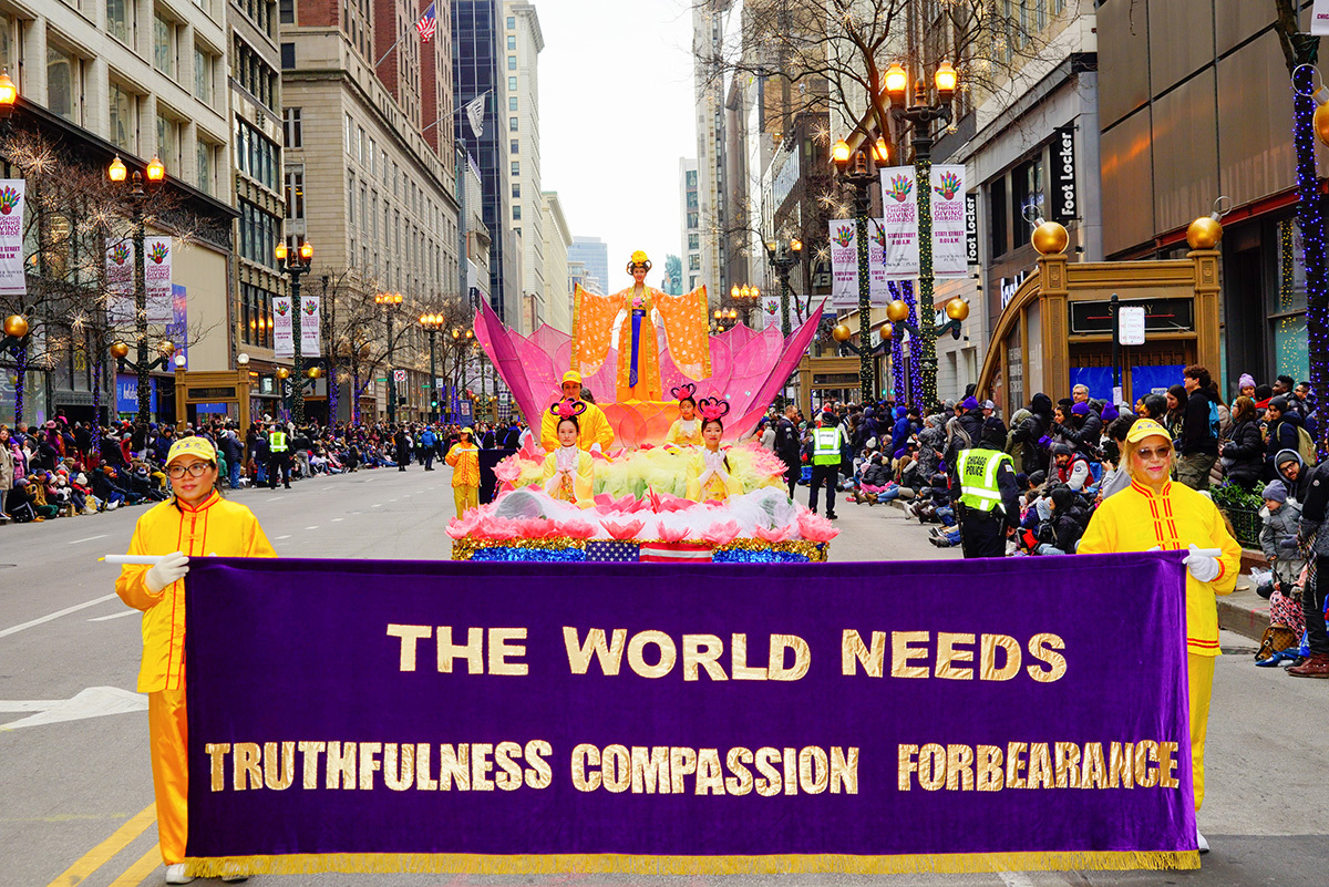 Image for article Зрители праздничного парада в Филадельфии высоко оценили колонну практикующих Фалуньгун