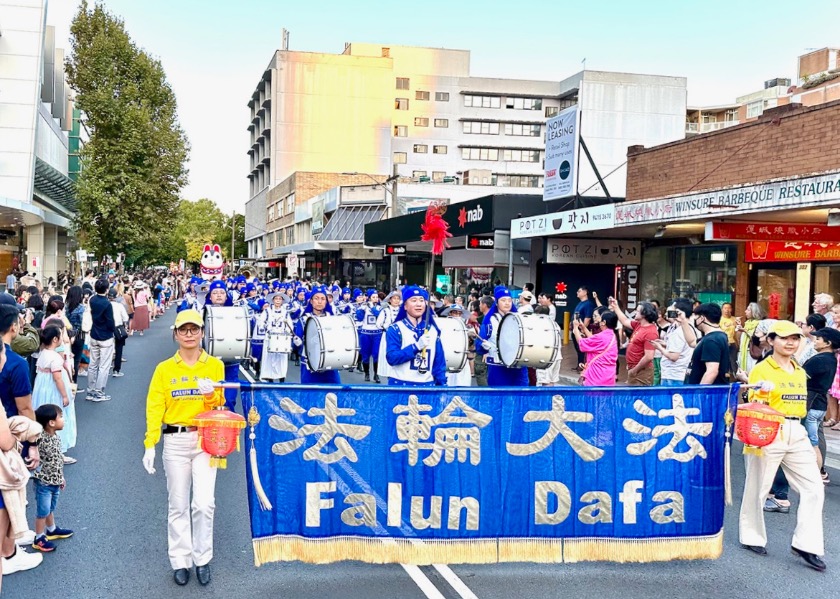 Image for article Уиллоуби, Австралия. Великолепное выступление духового оркестра Тянь Го на параде в честь Лунного нового года