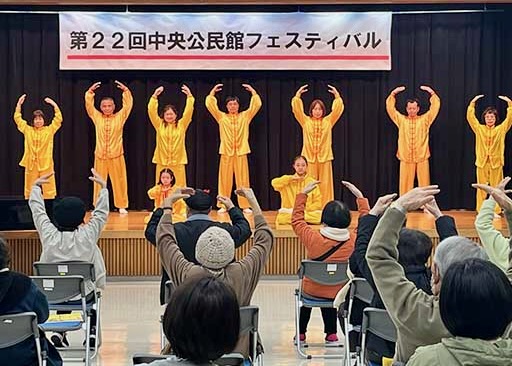 Image for article Япония. Фалунь Дафа хорошо приняли на праздничном мероприятии в Хиросиме