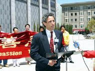 Image for article Сан-Франциско. Практикующие провели пресс-конференцию по поводу двух китайских должностных лиц, признанных виновными судом США в преступлениях против человечества