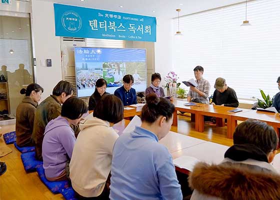 Image for article Южная Корея. Статья «Почему существует человечество» помогает людям проявлять доброту к другим