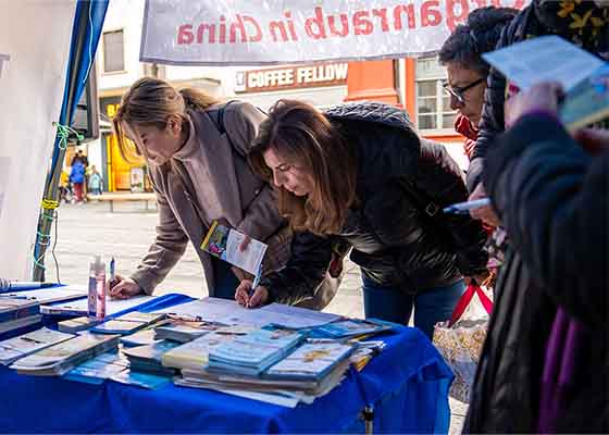 Image for article Германия. Жители Мангейма подписывают петицию с требованием прекратить преследование Фалуньгун