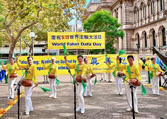 Image for article Австралия. Празднование Всемирного Дня Фалунь Дафа в Сиднее