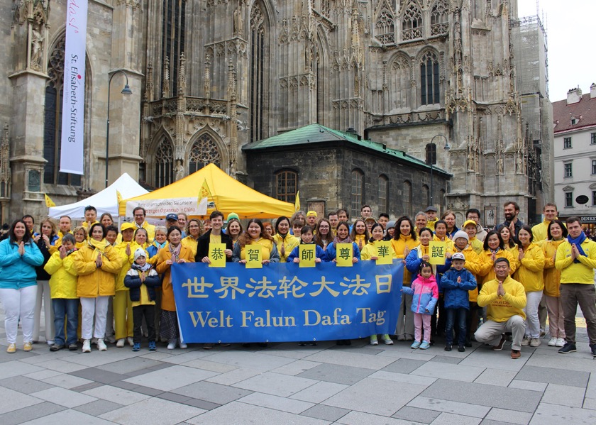 Image for article Члены парламента и жители Австрии отмечают Всемирный День Фалунь Дафа