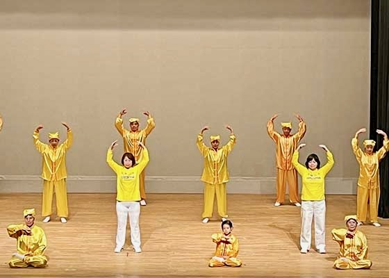 Image for article Хиросима, Япония. Выступление практикующих Фалунь Дафа высоко оценили на мероприятии, проходившем в рамках международного культурного обмена