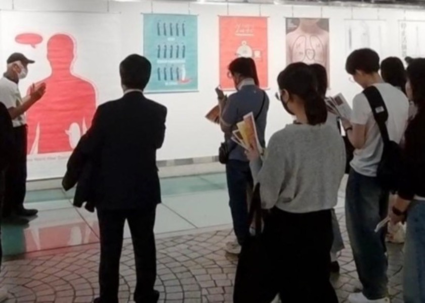 Image for article Сеул, Южная Корея. Выставка плакатов разоблачает санкционированное компартией Китая насильственное извлечение органов