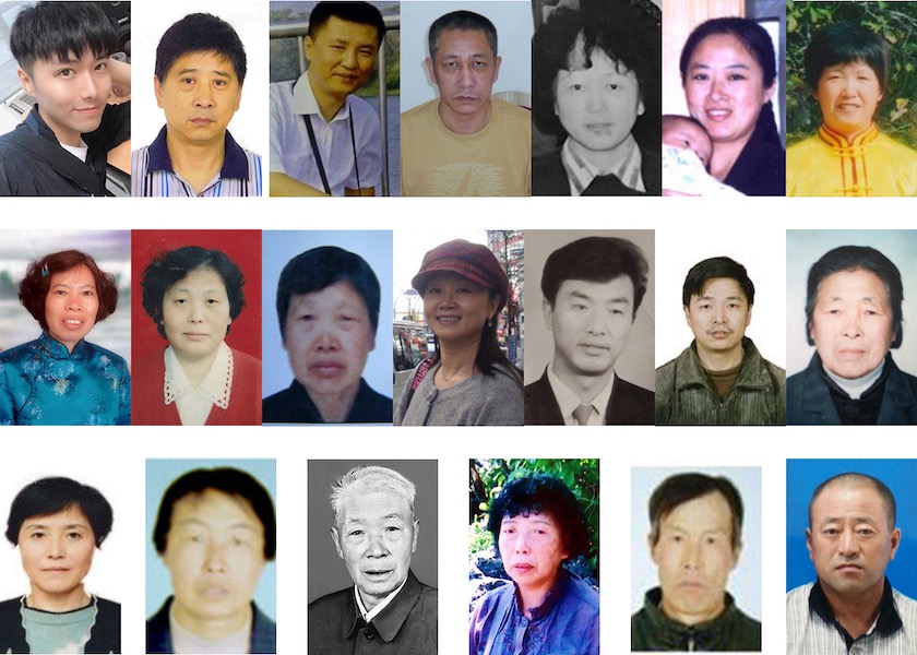 Image for article Получены сообщения о гибели 120 практикующих Фалуньгун в первой половине 2023 года
