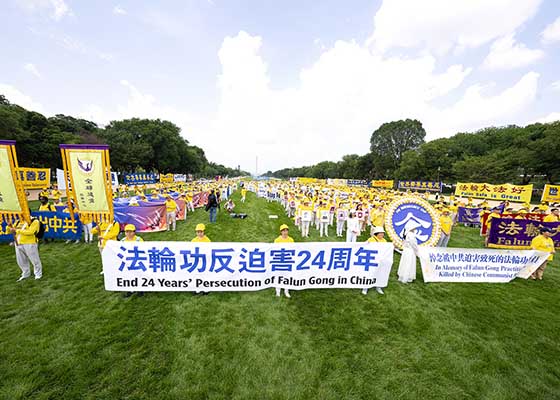 Image for article Вашингтон, округ Колумбия. Грандиозный митинг призывает положить конец 24-летнему преследованию в Китае