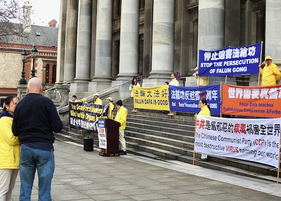 Image for article Австралия. Общественные деятели осудили 24-летнее преследование Фалуньгун