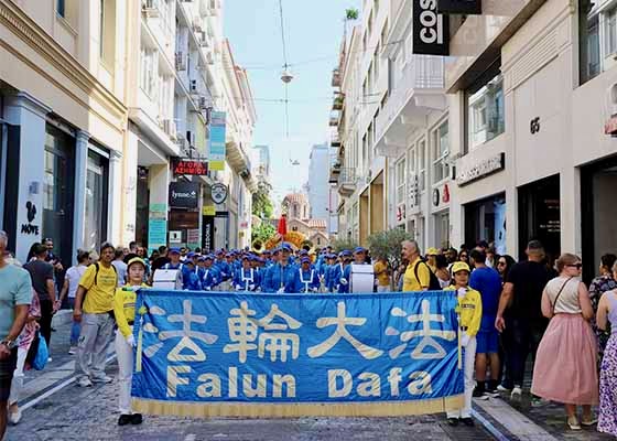 Image for article Греция. Парады в Афинах привлекли внимание общественности к преследованию в Китае