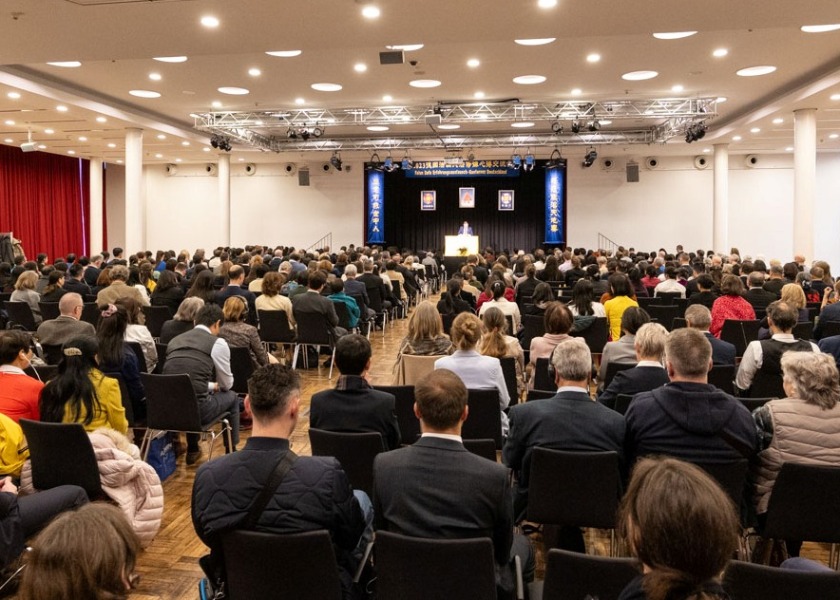 Image for article В Германии состоялась Конференция Фа 2023 года по обмену опытом совершенствования