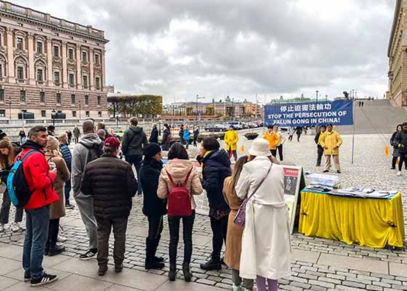 Image for article Швеция. Жители Стокгольма дают высокую оценку Фалунь Дафа