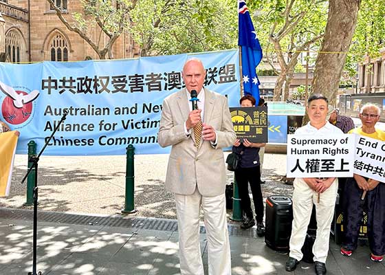 Image for article Сидней, Австралия. Практикующие Фалунь Дафа выступили на митинге, посвящённом международному Дню прав человека