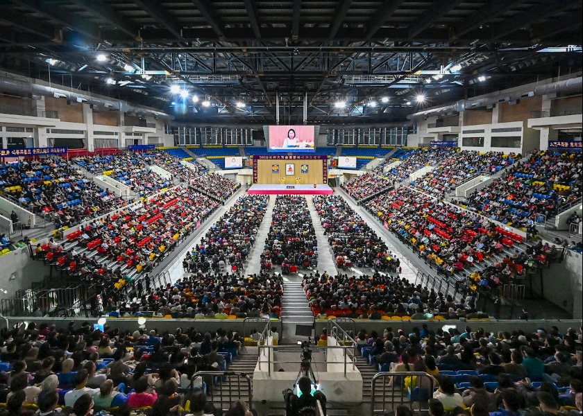 Image for article Тайбэй, Тайвань. Основатель Фалунь Дафа направил приветственное послание участникам Конференции Фа по обмену опытом совершенствования, которую посетили более 6000 человек