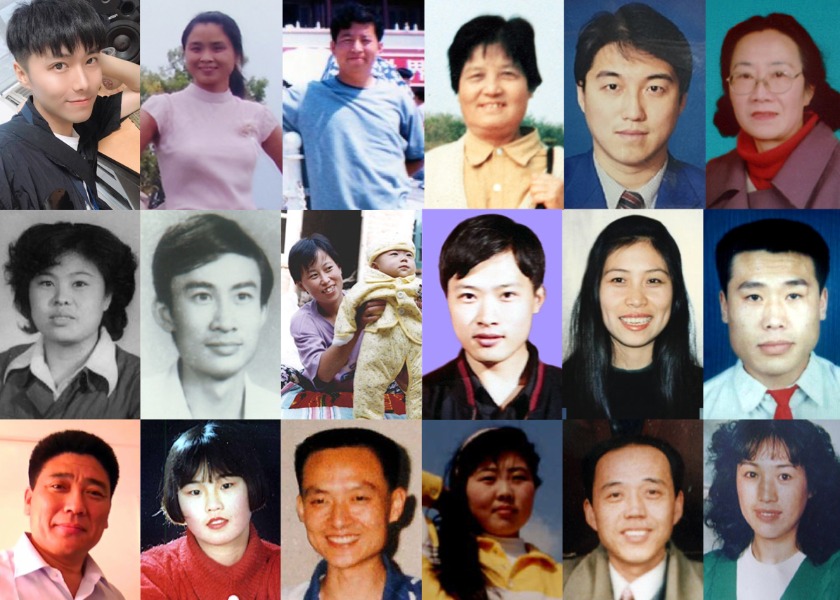 Image for article Четверть века преследования, более 5000 подтверждённых случаев смерти практикующих Фалуньгун