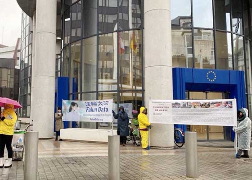 Image for article Франция. Члены Европарламента и общественность осуждают преследование Фалуньгун в Китае