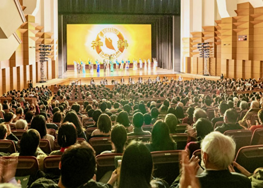 Image for article Компания Shen Yun завершила турне по Японии: «Это поистине представление высокого художественного уровня», – говорят зрители