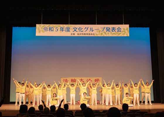 Image for article Япония. Практикующие Фалунь Дафа приняли участие в фестивале культуры