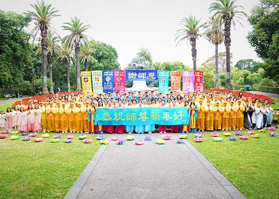 Image for article Практикующие Фалунь Дафа из Австралии и Новой Зеландии желают Учителю счастливого китайского Нового года