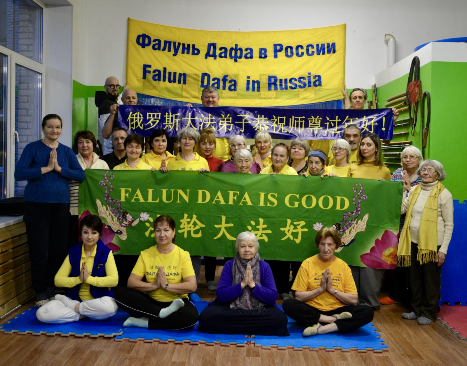 Image for article Практикующие Фалунь Дафа из России желают уважаемому Учителю счастливого китайского Нового года (видео)