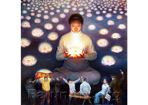 Image for article Сообщения, полученные в феврале 2024 года: 10 практикующих Фалунь Дафа погибли в результате преследования