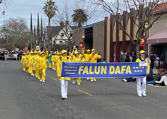 Image for article Калифорния, США. Группа Фалунь Дафа принимает участие в Фестивале Бок Кай в Мэрисвилле