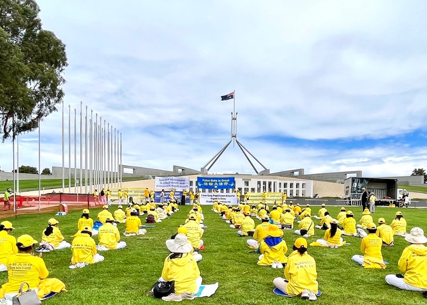 Image for article Австралия. Визит министра иностранных дел Китая сопровождался митингами, призывающими прекратить преследование Фалуньгун