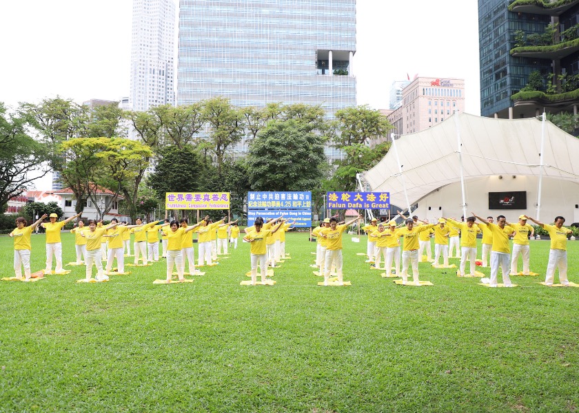 Image for article Сингапур. Практикующие Фалунь Дафа провели мероприятие, посвящённое годовщине мирного обращения «25 апреля»
