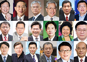 Image for article Тайвань. Shen Yun получил приветственные письма от 101 депутата