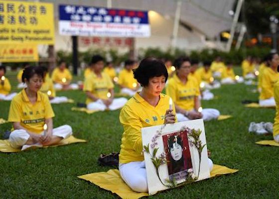 Image for article Мероприятия Фалуньгун в Сингапуре ознаменовали 17 лет мирного противостояния преследованиям