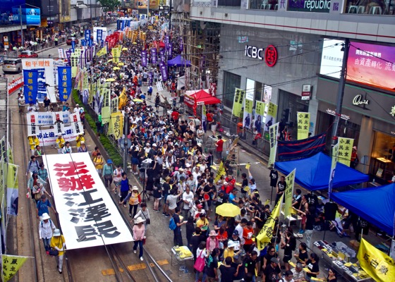 Image for article Тайбэй, Тайвань. Городской совет принимает резолюцию в поддержку судебных исков против бывшего китайского диктатора