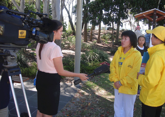 Image for article Автомобильные туры в Квинсленде (Австралия) привлекают внимание общественности и СМИ к проблеме преследования Фалуньгун в Китае