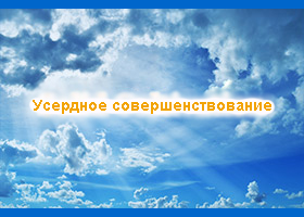 Image for article Тринадцать лет разъяснения правды правительственным чиновникам
