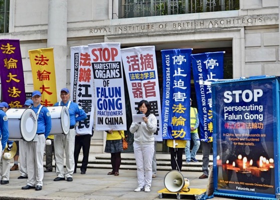 Image for article Лондон. Члены парламента поддержали митинг протеста против преследования Фалуньгун