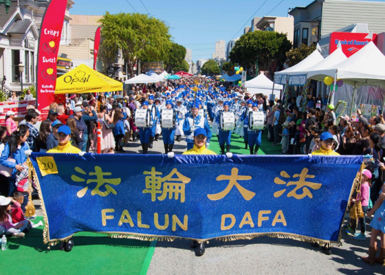 Image for article Выступление группы Фалунь Дафа – яркое событие парада, посвящённого празднику Пасхи в Сан-Франциско