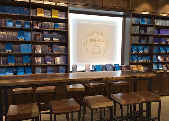 Image for article Рассказы о людях, которые узнали о Фалуньгун в книжном магазине Тяньти в Нью-Йорке