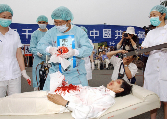Image for article UCANews.com: Геноцид в Китае отличается от любых других форм геноцида