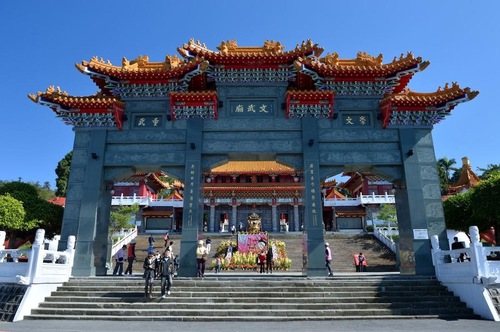 Image for article Озеро Солнца и Луны. Тайвань. Туристы выражают свою поддержку Фалуньгун (ч. 9)
