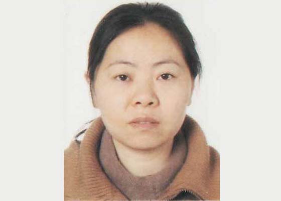 Image for article Женщина умирает во время одиннадцатого заключения за свою веру в Фалуньгун