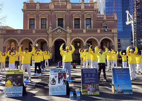 Image for article Австралия. Митинг в Парраматте, направленный против преследования и насильственного извлечения органов у практикующих Фалуньгун в Китае
