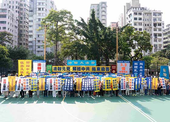 Image for article Гонконг. Противодействие атакам бандитов и призыв немедленно положить конец репрессиям, осуществляемым компартией Китая