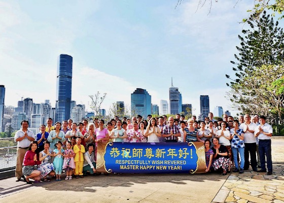 Image for article Австралия. Практикующие желают основателю Фалуньгун счастливого Нового года и выражают свою самую искреннюю и глубокую благодарность