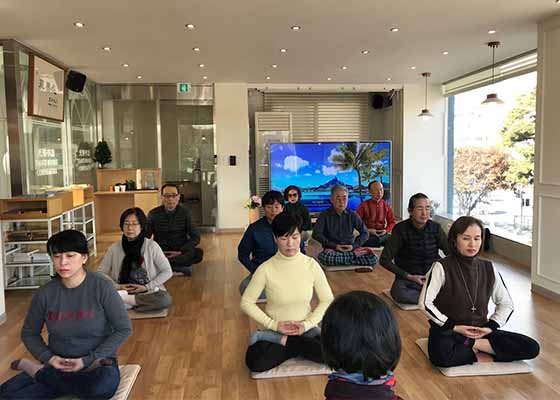 Image for article Новые практикующие в Южной Корее: «Изучать Фалуньгун – драгоценная возможность»