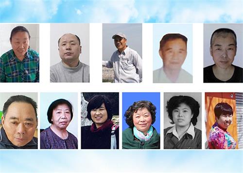 Image for article 40 практикующих Фалуньгун погибли в ходе преследования за свою веру в первой половине 2020 года