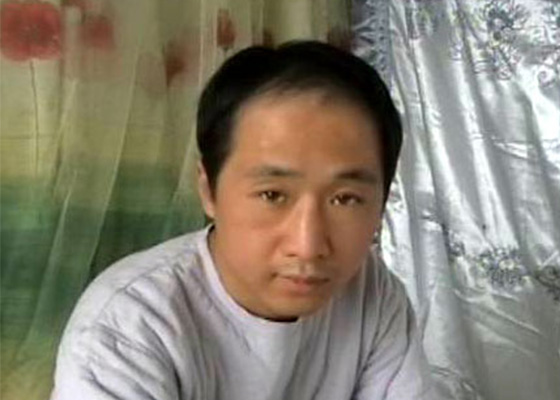Image for article  Показания свидетеля. Лэй Мину, участвовавшему в подключении к сигналу телевизионной кабельной сети для трансляции программ с разъяснением правды о Фалуньгун, во время пыток нанесли тяжёлые травмы по всему телу