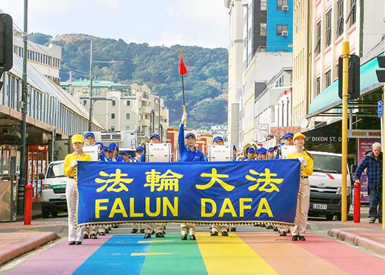Image for article Новая Зеландия. Парад и митинг в честь 22-й годовщины беспрецедентной мирной акции в Пекине