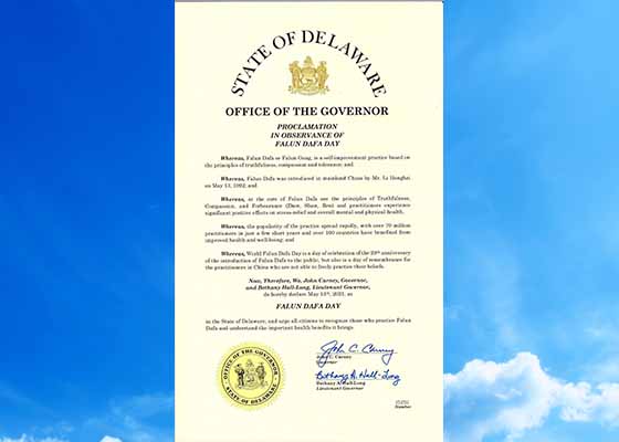 Image for article Делавэр, США. Губернатор штата объявляет 13 мая «Днём Фалунь Дафа»